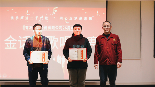 918博天堂(中国)人生就是搏