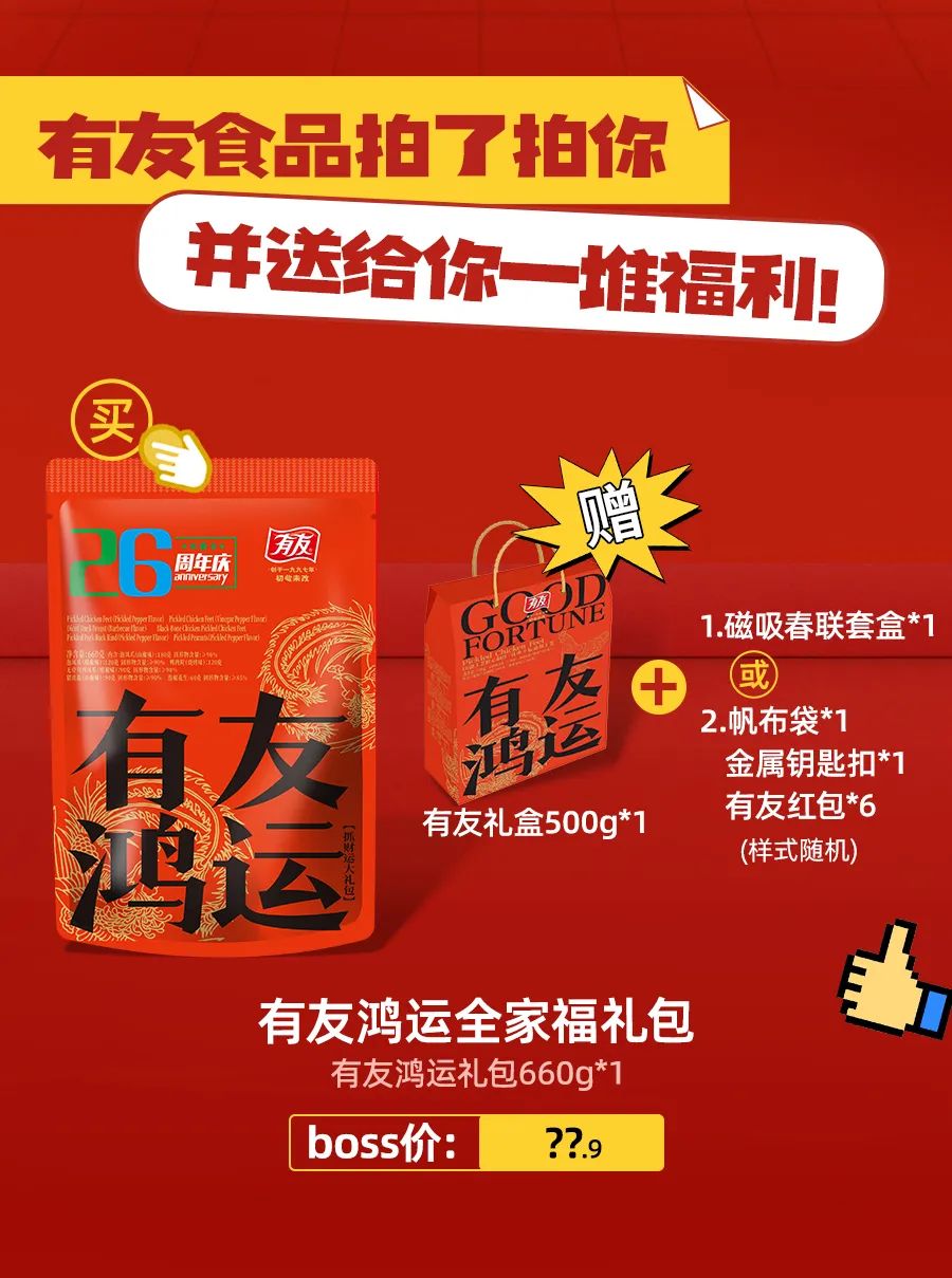918博天堂(中国)人生就是搏