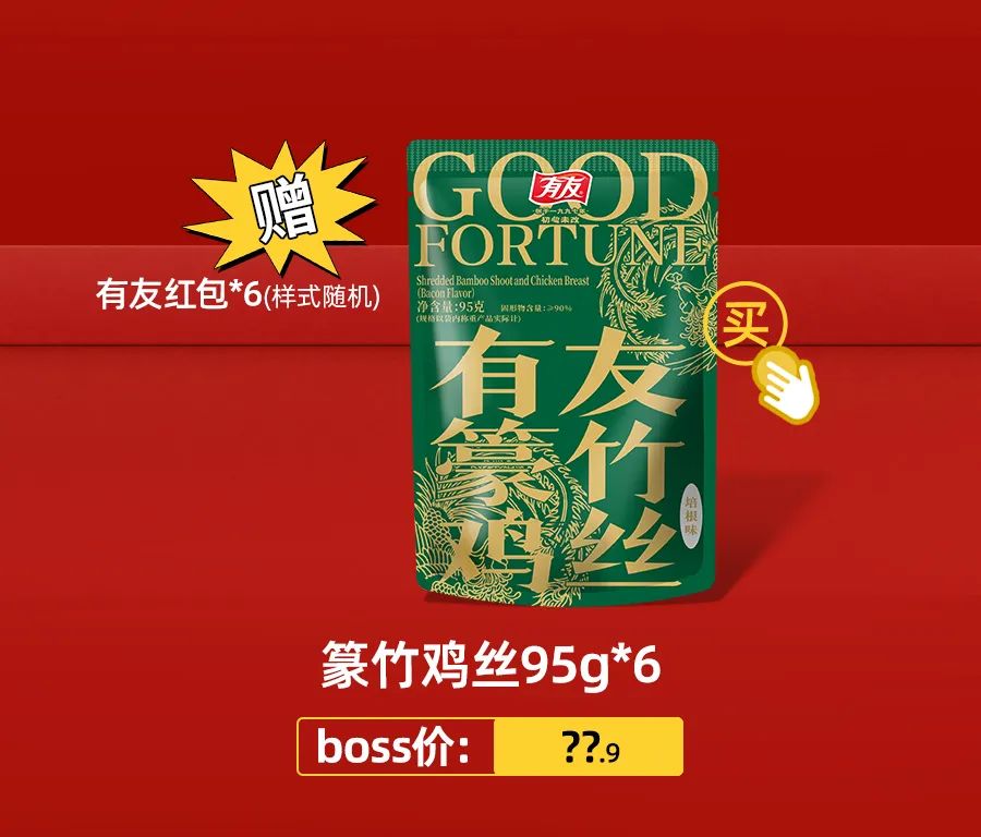 918博天堂(中国)人生就是搏