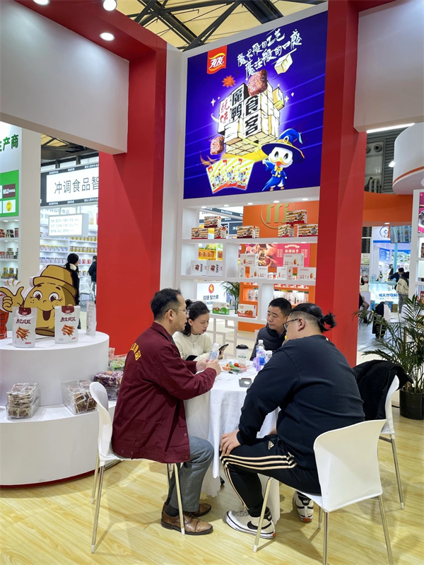 918博天堂(中国)人生就是搏