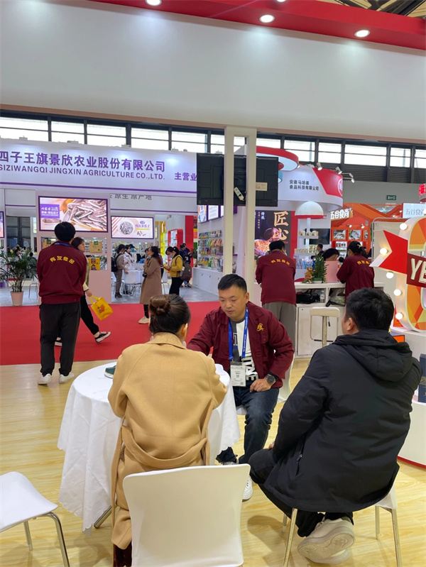 918博天堂(中国)人生就是搏