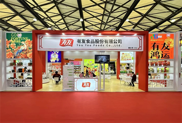918博天堂(中国)人生就是搏