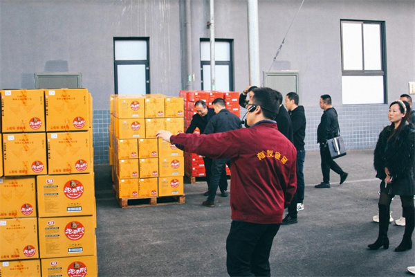 918博天堂(中国)人生就是搏