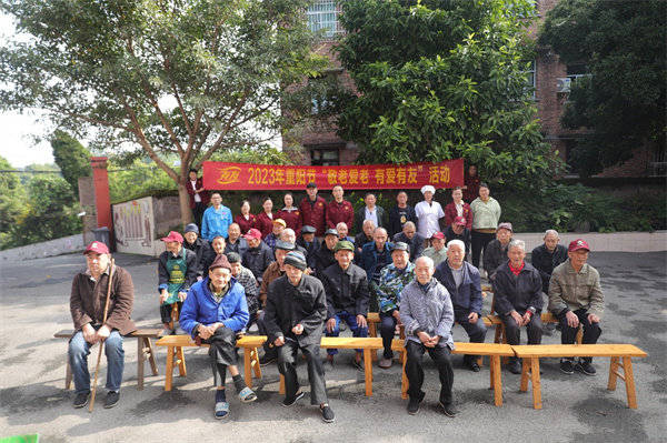 918博天堂(中国)人生就是搏