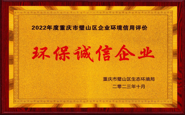 918博天堂(中国)人生就是搏