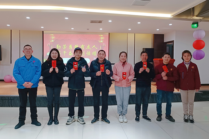 918博天堂(中国)人生就是搏