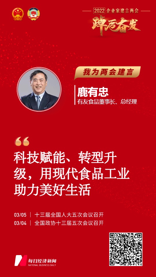 918博天堂(中国)人生就是搏