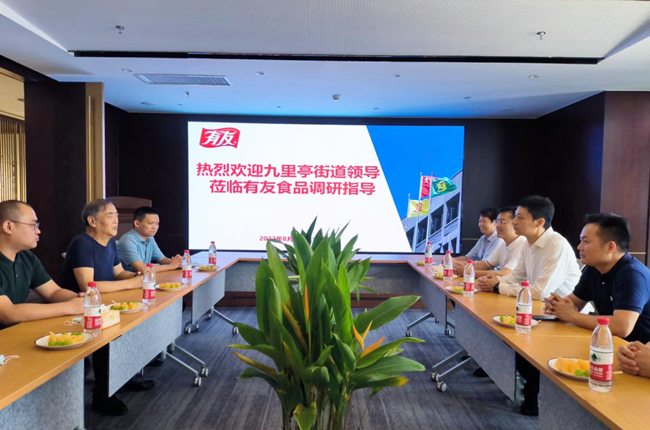 918博天堂(中国)人生就是搏