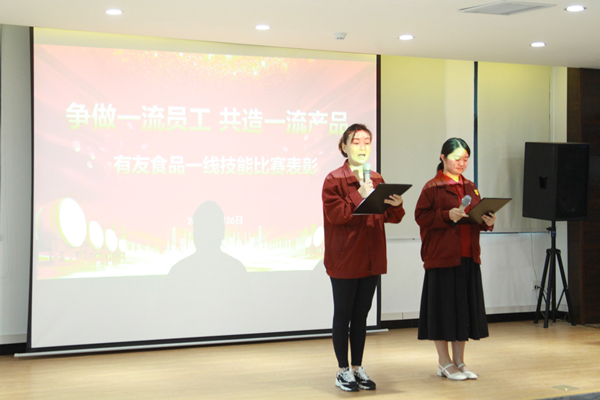 918博天堂(中国)人生就是搏