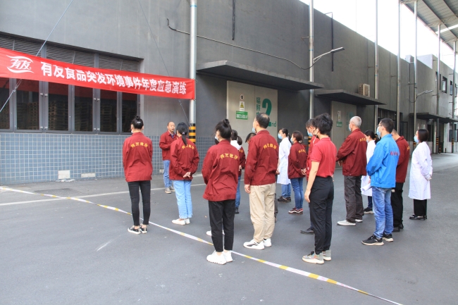 918博天堂(中国)人生就是搏