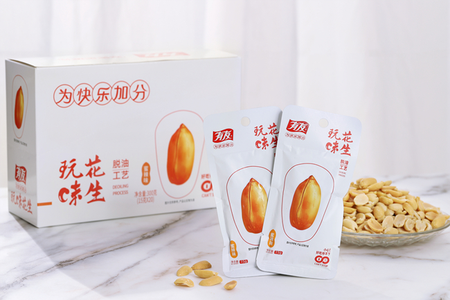 918博天堂(中国)人生就是搏